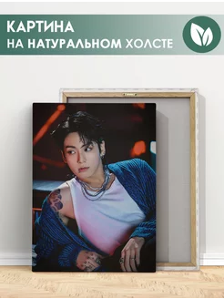 Картина JK Чон Чонгук Jeon Jungkook BTS БТС (2) 40х60 см