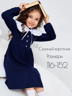 Платье школьное синее с воротником нарядное OHRA kids 232611264 купить за 1 569 ₽ в интернет-магазине Wildberries