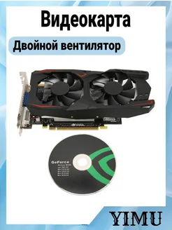 Видеокарта 232611450 купить за 3 355 ₽ в интернет-магазине Wildberries