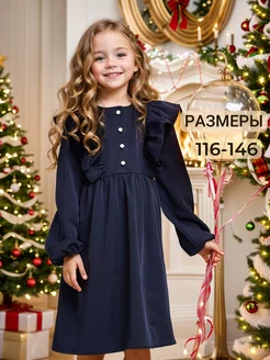 Платье школьное синее с рукавом OHRA kids 232613035 купить за 1 444 ₽ в интернет-магазине Wildberries