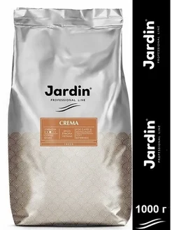 Кофе в зернах Жардин Crema 1кг Jardin 232613671 купить за 1 059 ₽ в интернет-магазине Wildberries