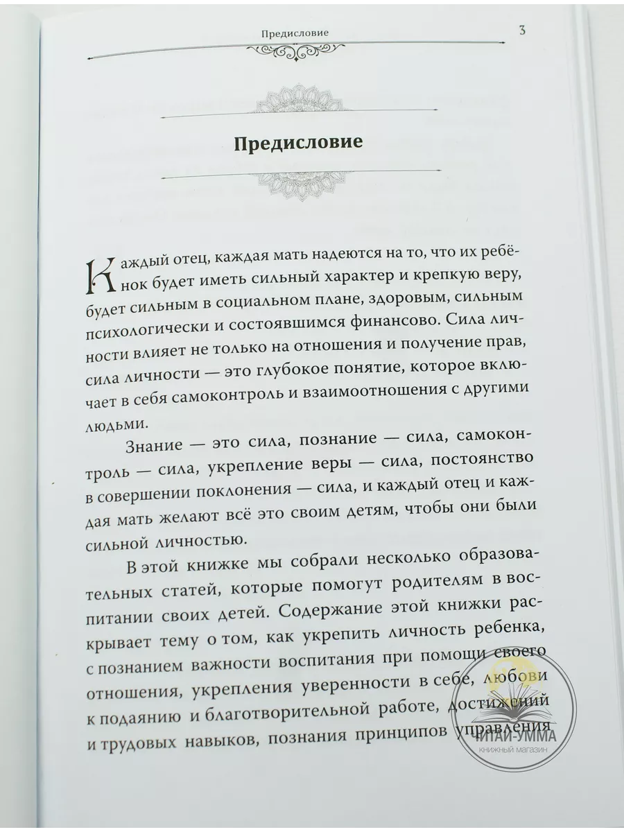 Геморрагический инсульт: симптомы, причины, лечение, профилактика