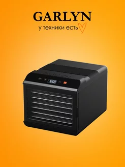 Сушилка для овощей и фруктов GARLYN D-06 Pro GARLYN 232633638 купить за 16 567 ₽ в интернет-магазине Wildberries