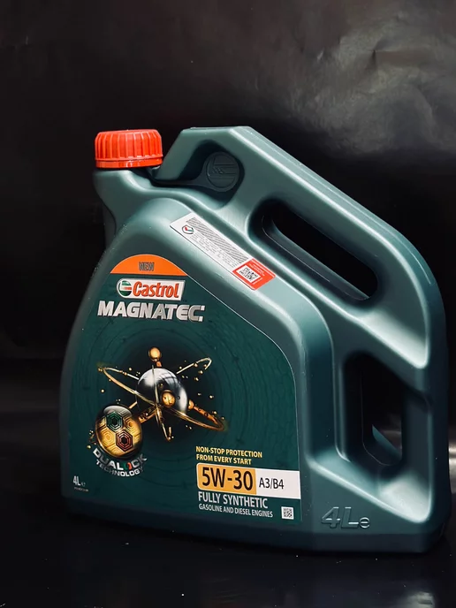 CASTROL Моторное масло Кастрол Magnatec 5w30 магнатек 4л