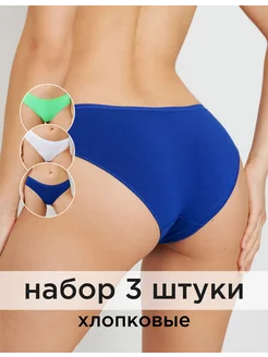 Набор хлопковых трусов боксеров 3 шт хлопок Infinity Lingerie 232643337 купить за 463 ₽ в интернет-магазине Wildberries