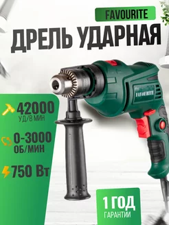 Дрель ударная сетевая электрическая Favourite 232647795 купить за 1 417 ₽ в интернет-магазине Wildberries