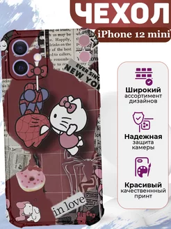 Чехол на iPhone 12 mini силиконовый с принтом Хеллоу Кити