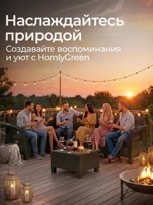 HomlyGreen Диван садовый угловой Ротанг, с подушками коричневого цвета, коричневый, фото 2