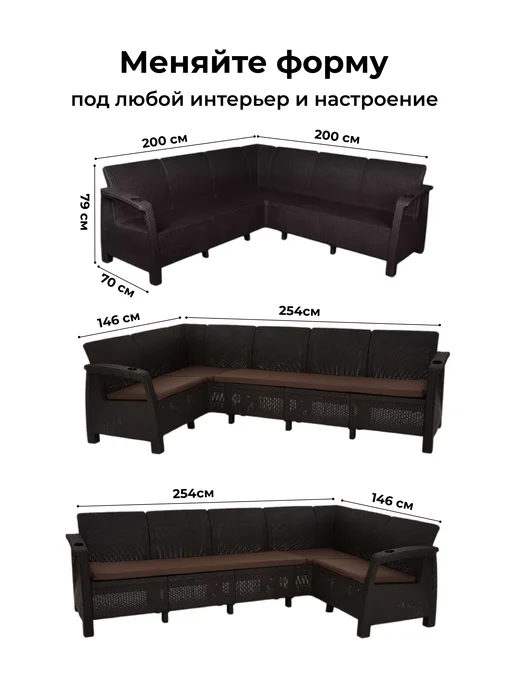 HomlyGreen Диван садовый L-угловой Ротанг, с подушками серого цвета, черный, фото 4