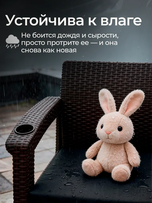 HomlyGreen Диван садовый L-угловой Ротанг, с подушками серого цвета, черный, фото 6