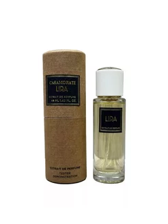 Casamorati Lira Xerjoff, 44 ML