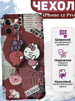 Чехол на iPhone 12 Pro силиконовый с принтом Хеллоу Кити