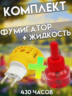 Набор фумигатор и жидкость от комаров PICNIC FAMILY 232654401 купить за 160 ₽ в интернет-магазине Wildberries