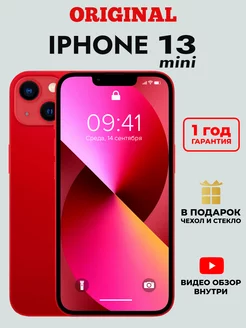 Смартфон iPhone 13 mini 128Gb Красный Восстановленный 232654764 купить за 37 944 ₽ в интернет-магазине Wildberries