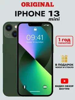 Смартфон iPhone 13 mini 128Gb Зеленый Восстановленный 232655408 купить за 37 944 ₽ в интернет-магазине Wildberries