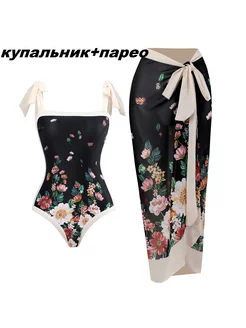 Купальник слитный с накидкой HYYD 232670028 купить за 2 283 ₽ в интернет-магазине Wildberries