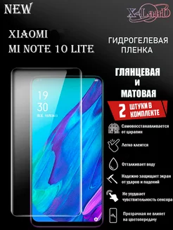 Защитная плёнка для Xiaomi Note 10 Lite ПРОЗРАЧНАЯ МАТОВАЯ X-LanD 232682455 купить за 268 ₽ в интернет-магазине Wildberries