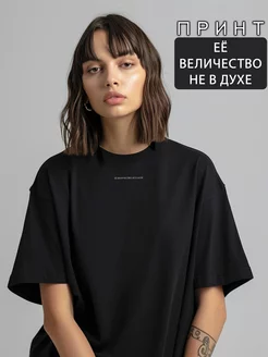 Футболка черная с принтом Ameliyanna 232683205 купить за 681 ₽ в интернет-магазине Wildberries