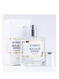 Byredo Mojave Ghost Edp 58 ml