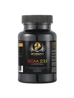 BCAA Аминокислоты БЦАА 2 1 1 для наборы массы