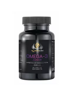 Омега 3 для детей Omega 3 Junior для иммунитета