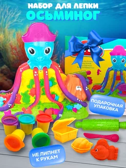 Набор для лепки, растущий осьминог PLAY-DOH 232686034 купить за 711 ₽ в интернет-магазине Wildberries