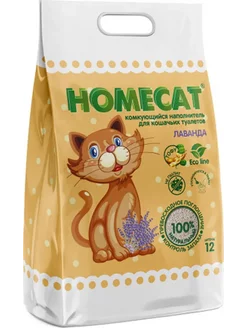 EcoLine Комкующийся наполнитель с ароматом Лаванды 12л Homecat 232690662 купить за 1 274 ₽ в интернет-магазине Wildberries