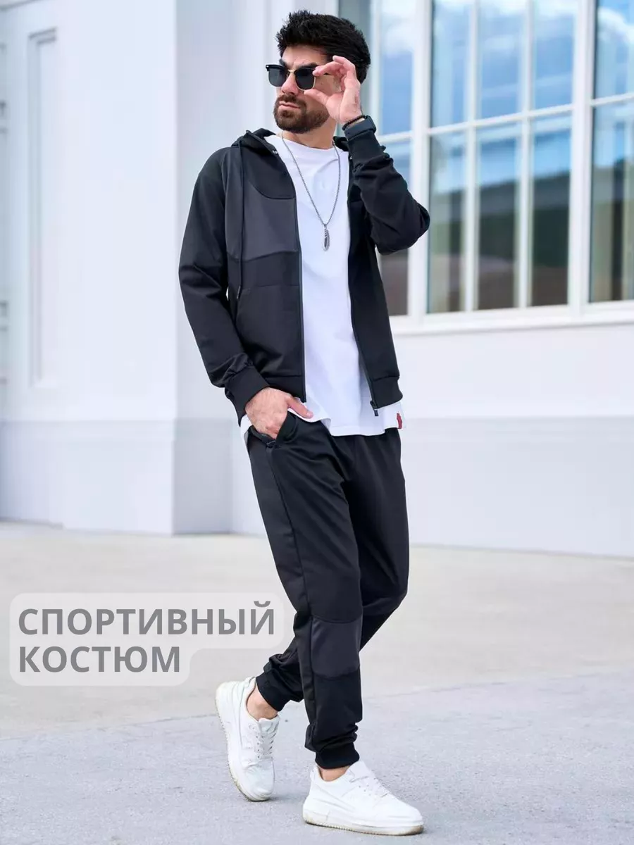 Спортивный костюм на...