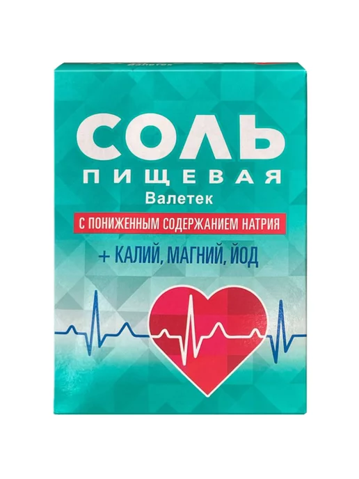 Валетек Соль с пониженным содержанием натрия пищевая йод, 350 г