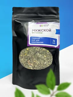 Мужская сила травяной сбор 70 г Алтай-Вкусье 232722217 купить за 275 ₽ в интернет-магазине Wildberries