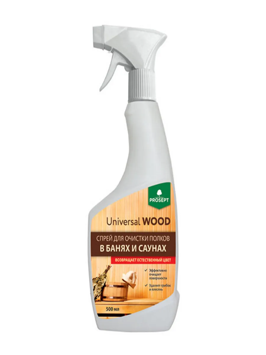 Prosept Universal Wood спрей для очистки полков 0,5л