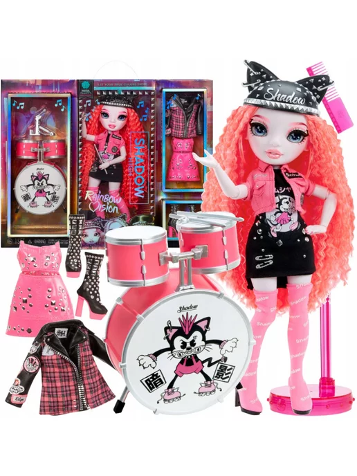 Monster High