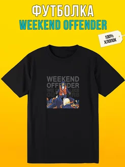 Футболка weekend offender ФУТБОЛКИН 232733126 купить за 743 ₽ в интернет-магазине Wildberries