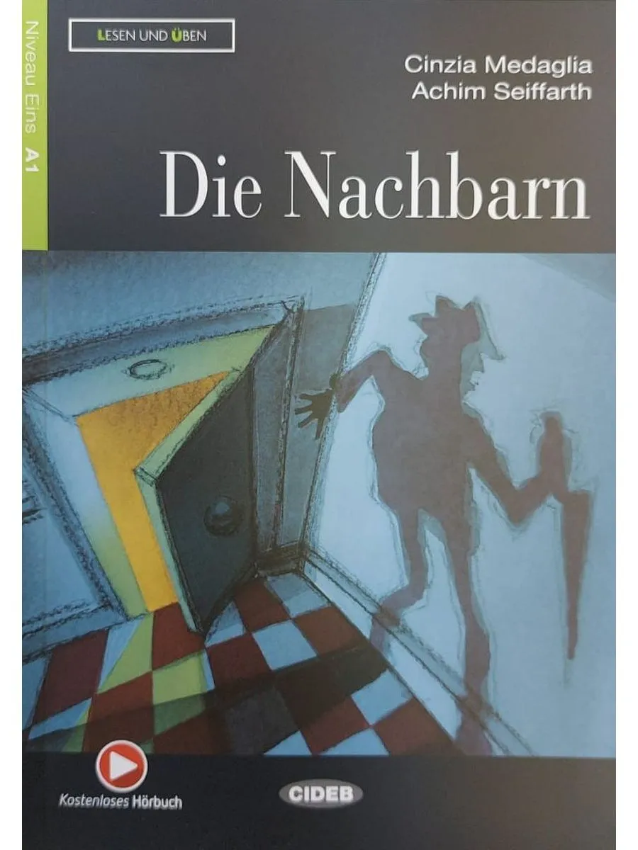 Lesen und Uben A1 Die Nachbarn + Audio книга чтение немецкий