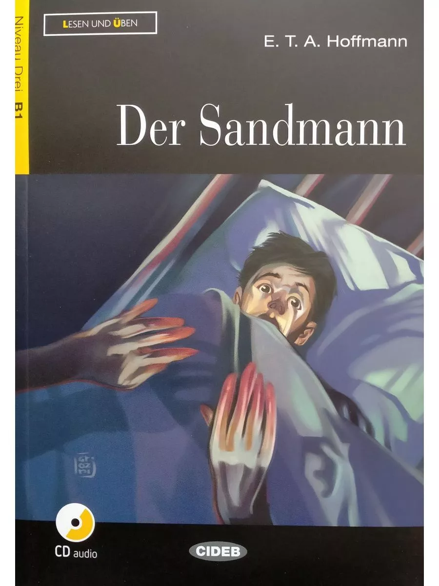 Lesen und Uben B1 Der Sandmann + CD книга для чтения