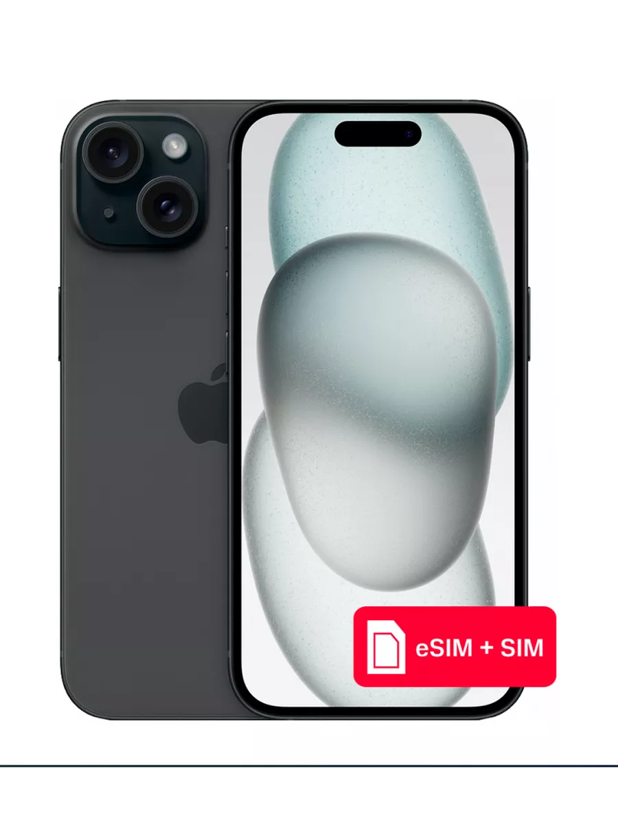 Apple Смартфон iPhone 15 256Gb eSIM + SIM Черный