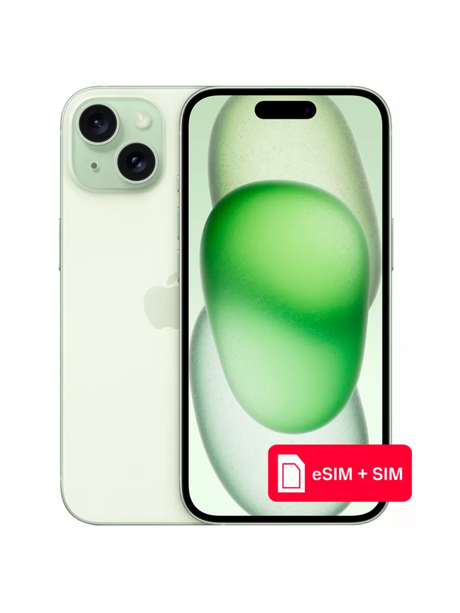 Смартфон iPhone 15 256Gb eSIM + SIM Зеленый