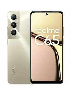 Смартфон C65 8/256 ГБ золотистый 6.67" Realme 232758139 купить за 13 040 ₽ в интернет-магазине Wildberries