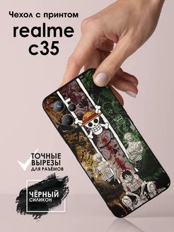 Чехол на realme c35 аниме Ророноа Зоро и Луффи