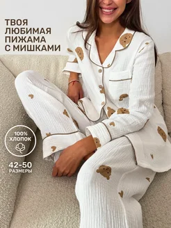 Пижама муслиновая рубашка со штанами Insomnimio 232784049 купить за 1 909 ₽ в интернет-магазине Wildberries