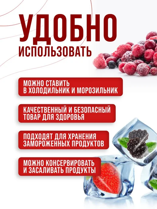 Банки для сыпучих продуктов стекло с крышкой набор 4 шт. - фото 12