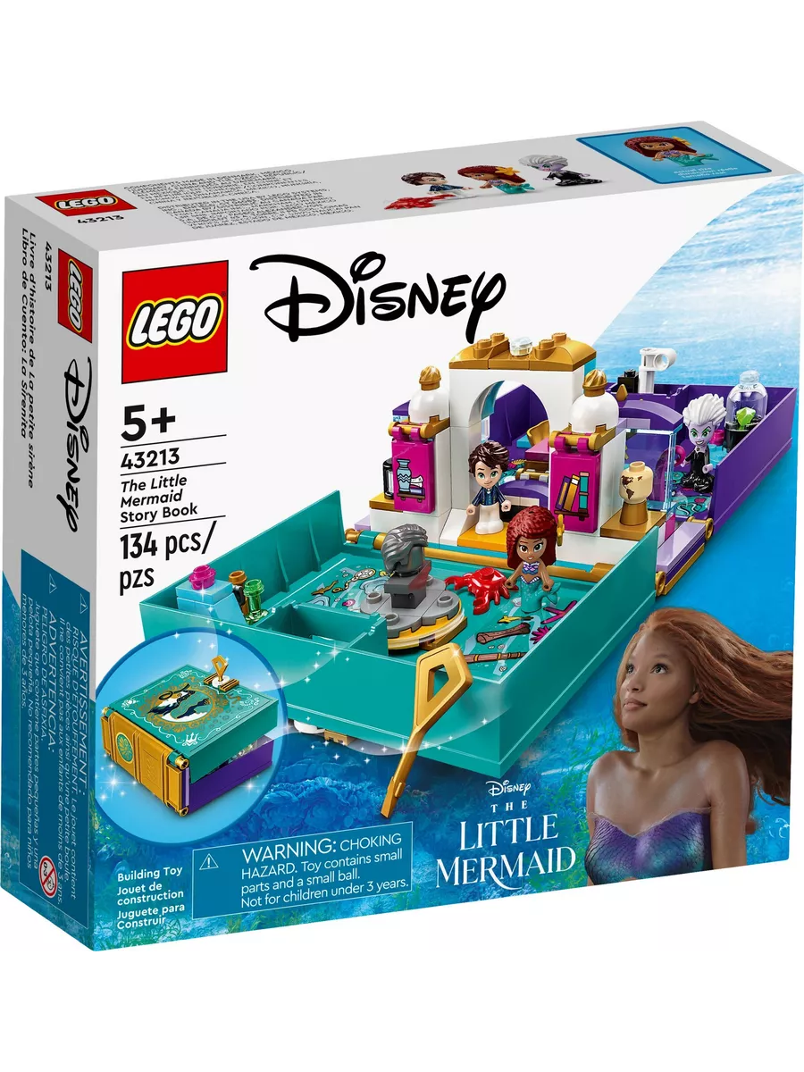 Lego sirenita on sale