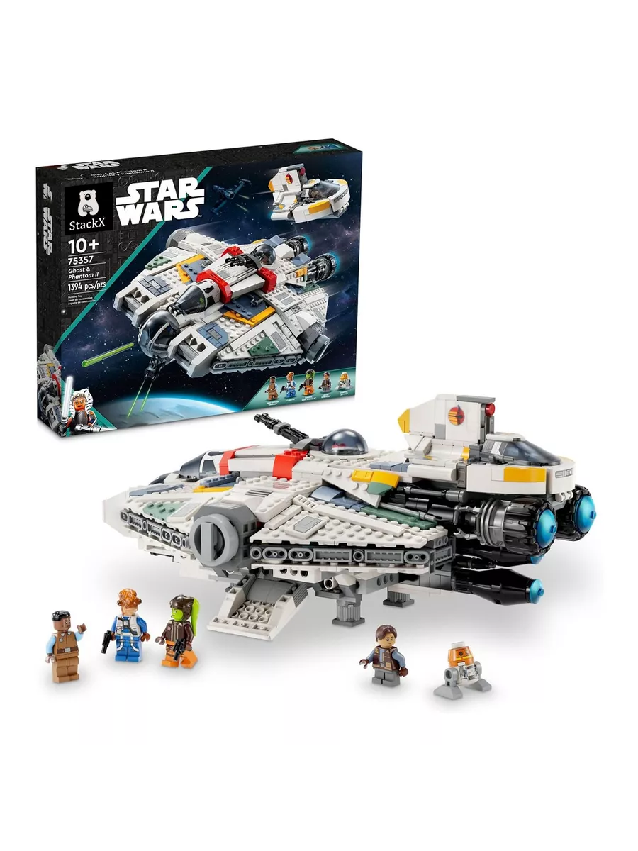 Lego star wars phantom sale