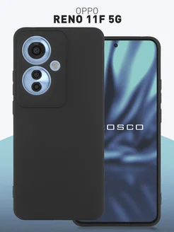 Чехол на Oppo Reno 11F 5G