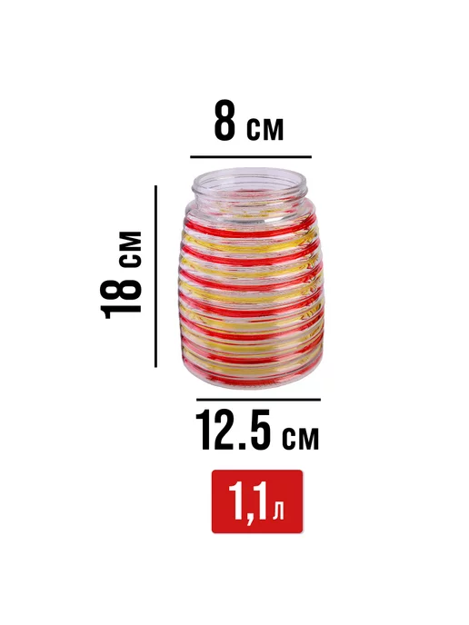 Банки для сыпучих продуктов стекло с крышкой набор 3 шт. - фото 3