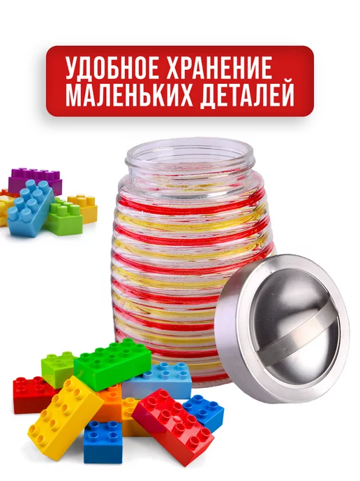 Банки для сыпучих продуктов стекло с крышкой набор 3 шт. - фото 9