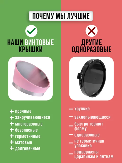 Банки для сыпучих продуктов стекло с крышкой набор 3 шт. - фото 10