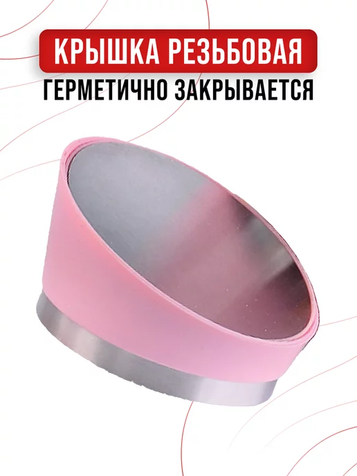 Банки для сыпучих продуктов стекло с крышкой набор 3 шт. - фото 4