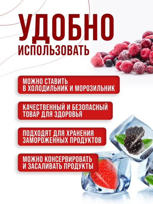 Банки для сыпучих продуктов стекло с крышкой набор 3 шт. - фото 8