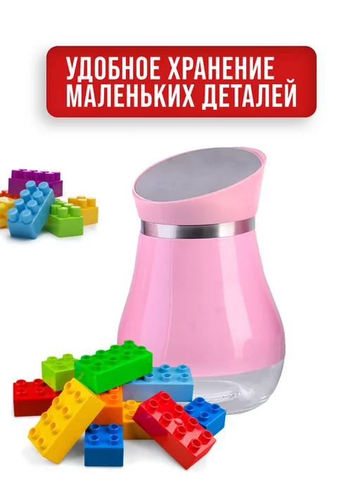 Банки для сыпучих продуктов стекло с крышкой набор 3 шт. - фото 9